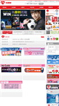 Mobile Screenshot of hilife.com.tw